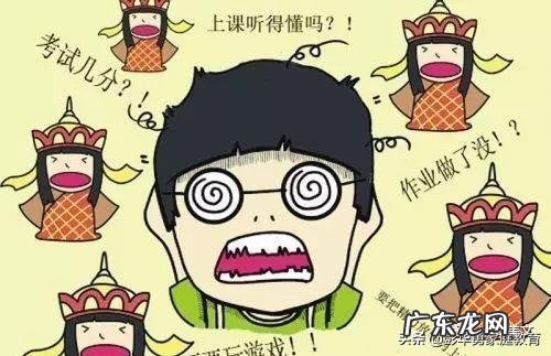 孩子不爱张嘴读书是什么病 孩子不愿意张嘴读书