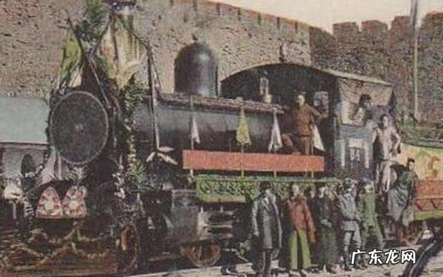 铁路在风水上属于什么 小区后面有铁路风水