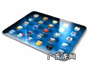 iphone所有型号上市顺序处理器 iPad所有型号上市顺序