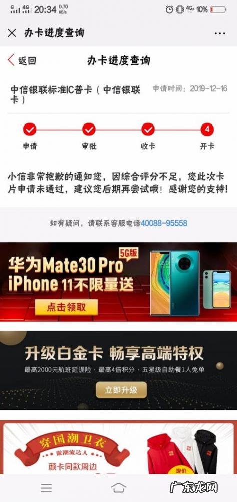 虚拟手机卡有什么用 移动虚拟卡是什么意思啊