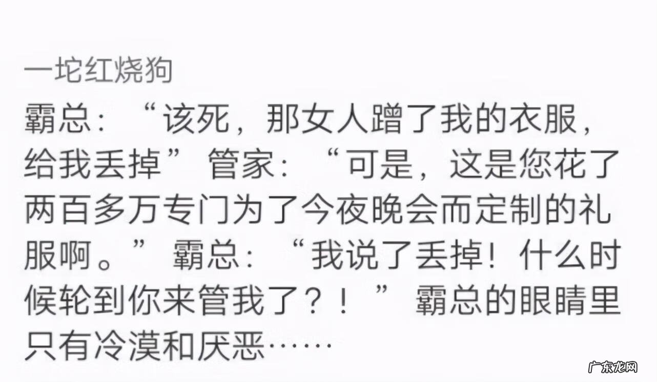 男主用各种工具调教女主小说 男主用毛笔女主q