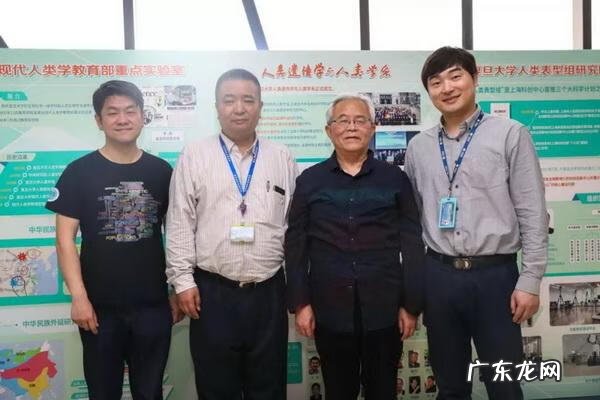 复旦大学 官网 复旦大学严实微博