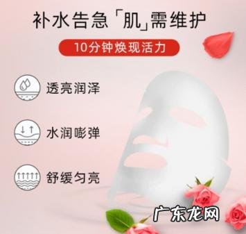 敏感肌可以用美蒂菲玫瑰软膜 菲洛嘉面膜适合敏感肌吗