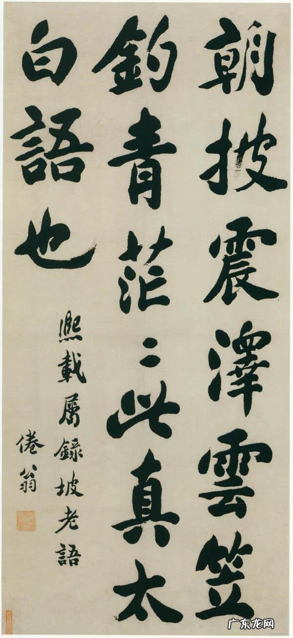 风水立极尺 风水立极尺价格