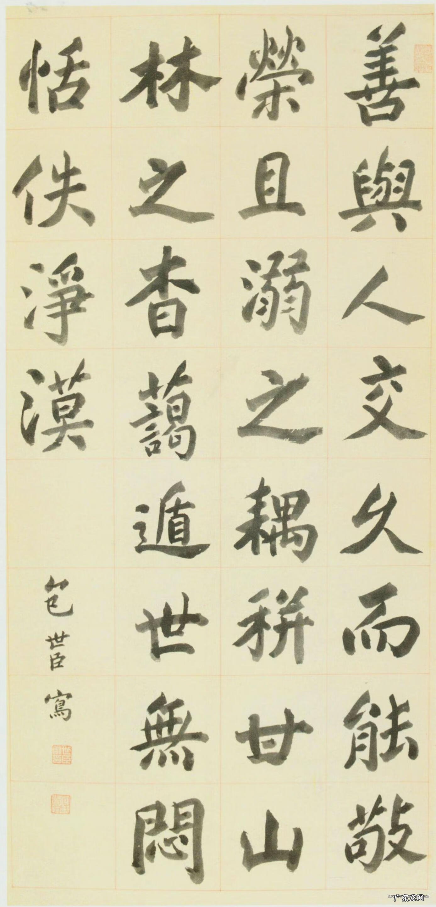 风水立极尺 风水立极尺价格