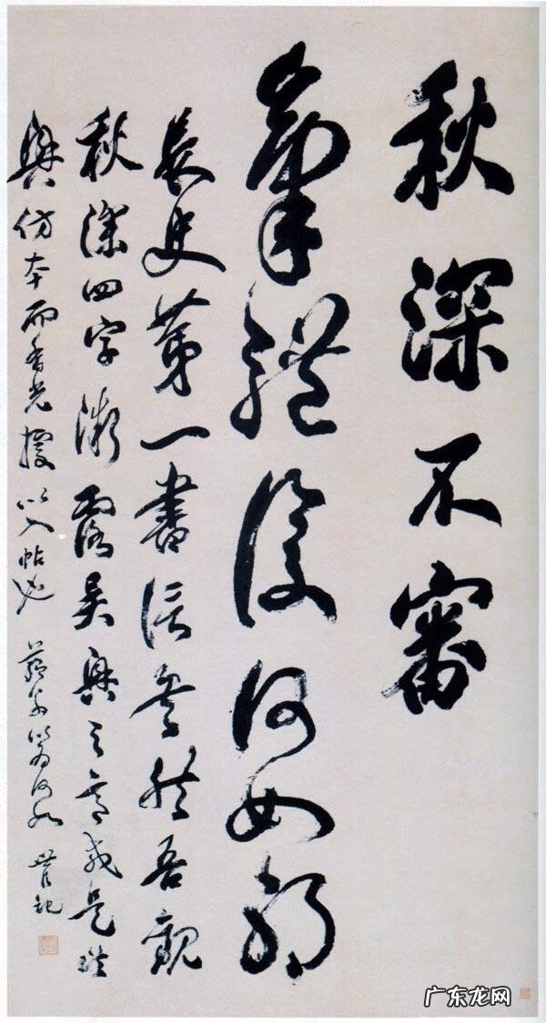 风水立极尺 风水立极尺价格