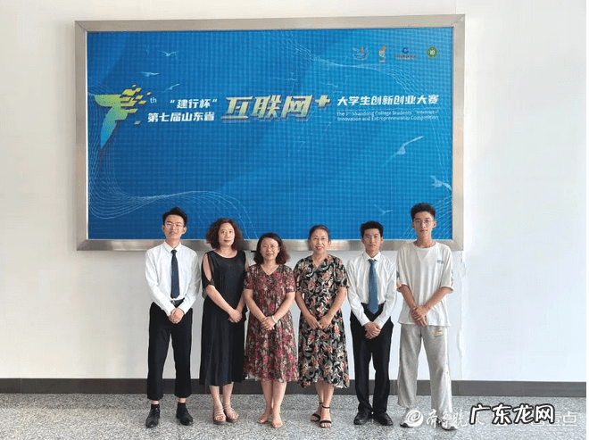 烟台会计人员继续教育 烟台会计学校有哪些