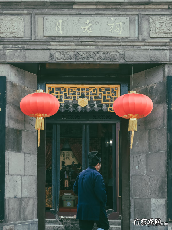 月老祠下 月老祠