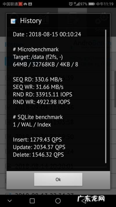 opporeno7和苹果7哪个好一些 iphone7和8有什么区别像素