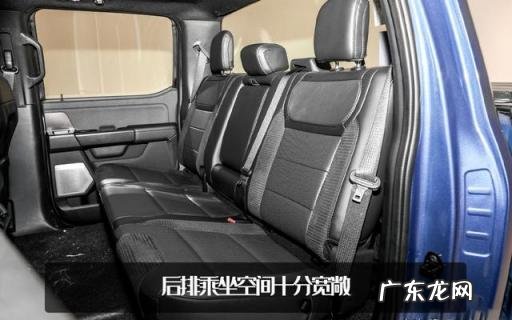 福特F150皮卡报价 福特猛禽f150换代