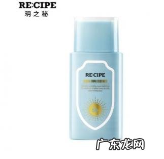 玥之秘和小黄帽哪个防晒好 玥之秘小蓝盾防晒好用吗