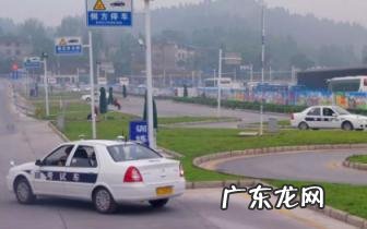 驾驶证到期提前几个月可以换吗 驾驶证到期可以在网上换证吗