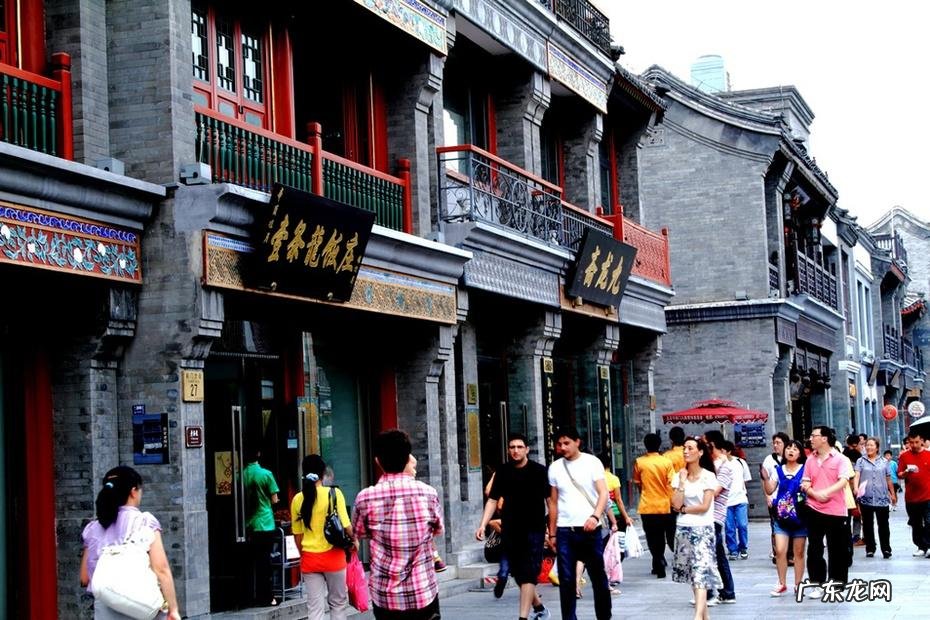 风水宝地名称大全 风水宝地老字号图片