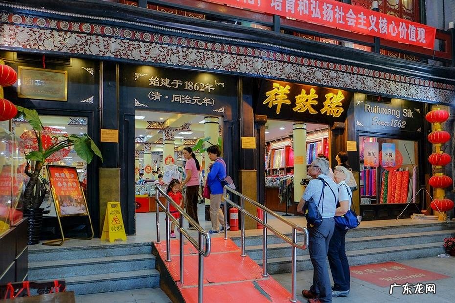 风水宝地名称大全 风水宝地老字号图片