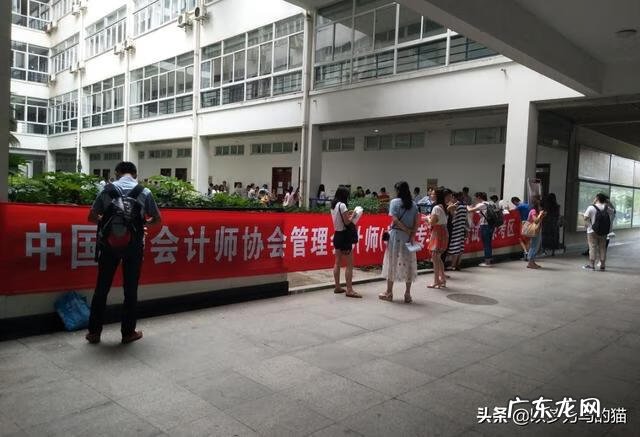 考会计证必备的书 会计考试用书教材