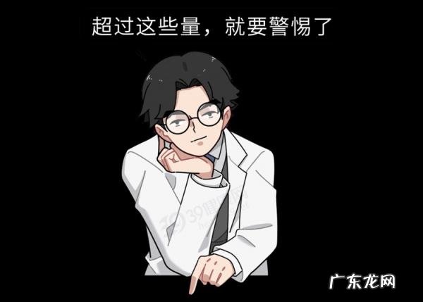 难顶是什么意思? 真难顶什么意思