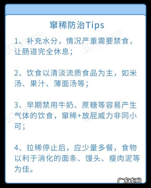 难顶是什么意思? 真难顶什么意思