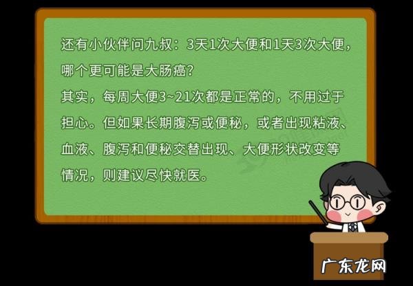难顶是什么意思? 真难顶什么意思