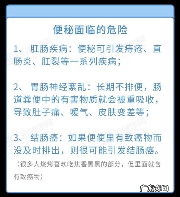 难顶是什么意思? 真难顶什么意思