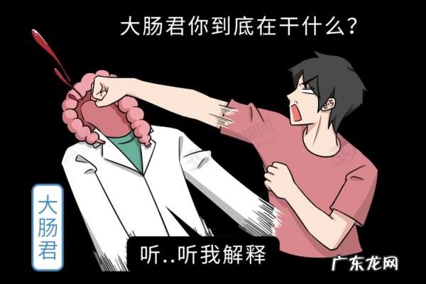 难顶是什么意思? 真难顶什么意思