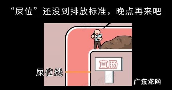 难顶是什么意思? 真难顶什么意思