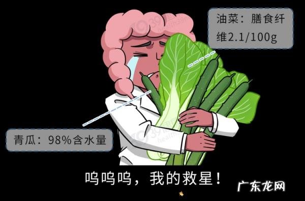 难顶是什么意思? 真难顶什么意思