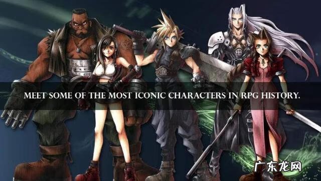 最终幻想2魔法推荐 最终幻想2大战舰在哪