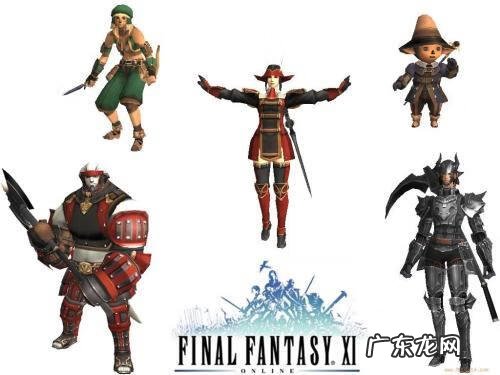 最终幻想2魔法推荐 最终幻想2大战舰在哪