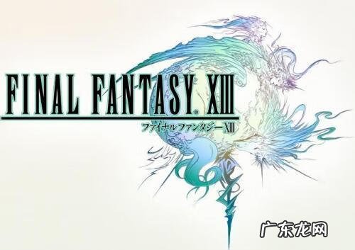 最终幻想2魔法推荐 最终幻想2大战舰在哪