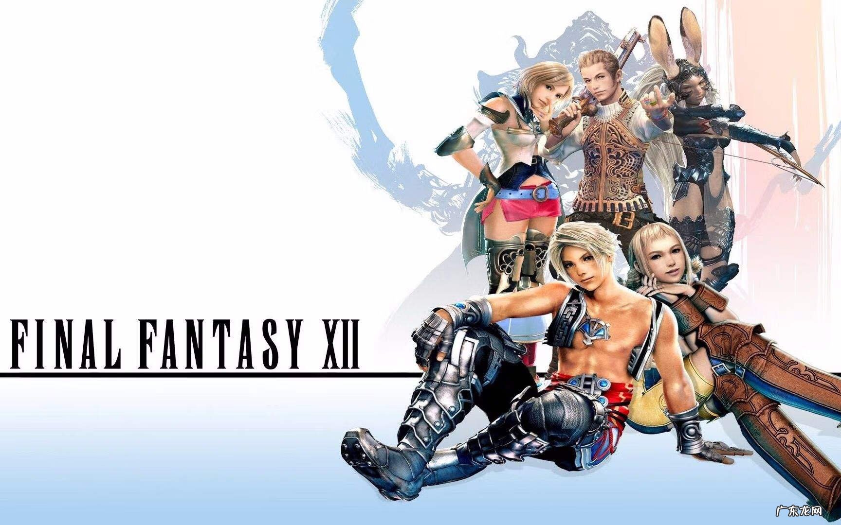 最终幻想2魔法推荐 最终幻想2大战舰在哪