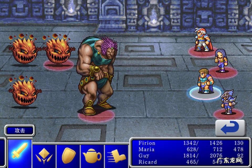 最终幻想2魔法推荐 最终幻想2大战舰在哪