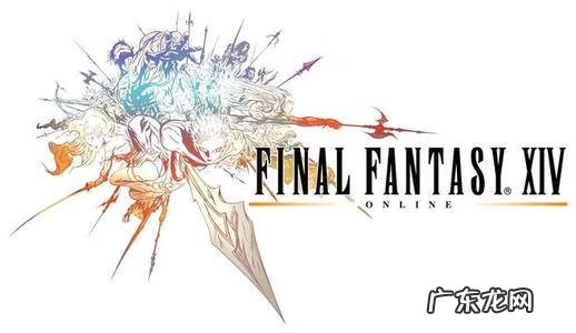 最终幻想2魔法推荐 最终幻想2大战舰在哪