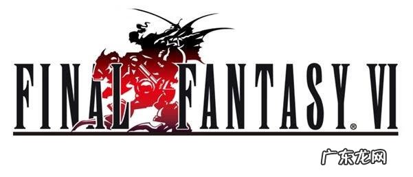 最终幻想2魔法推荐 最终幻想2大战舰在哪