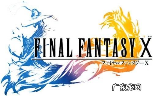 最终幻想2魔法推荐 最终幻想2大战舰在哪