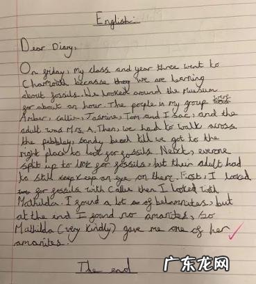 怎么写英语字母才好看 二十六个英文字母怎么读啊视频