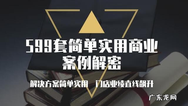 小型瑜伽馆一年可以赚多少钱 小镇开小型瑜伽馆经历