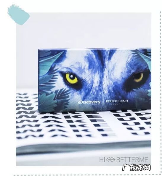 淘宝网购物 淘宝网化妆品