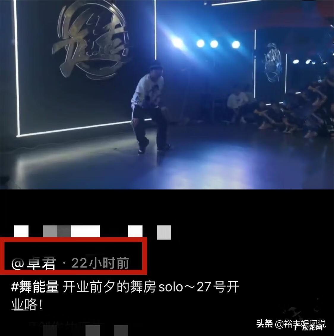 中国达人秀卓君第一场 中国达人卓君现状