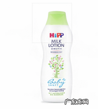 花王和大王纸尿裤 花王纸尿片版本