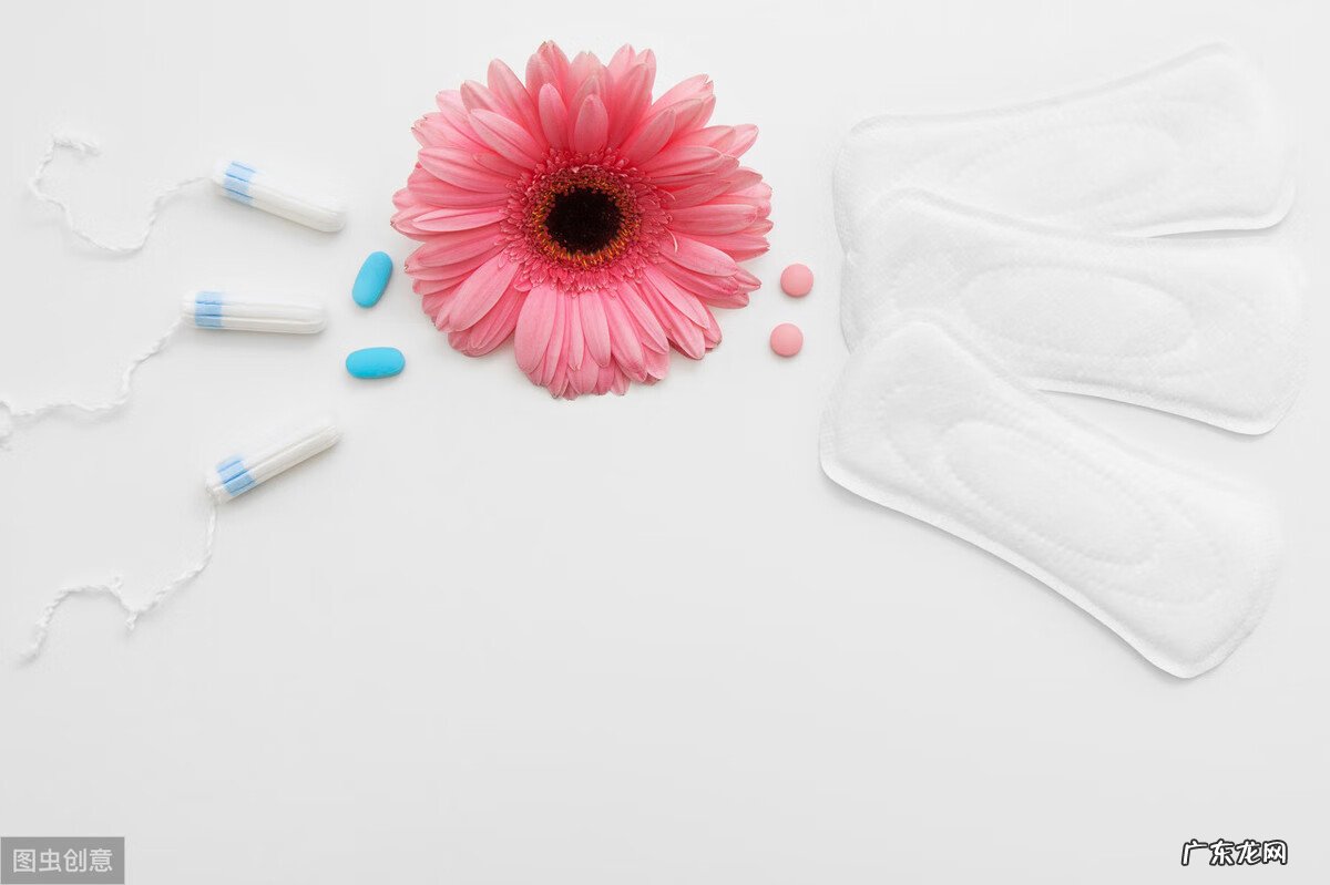 月经连续一个月不断怎么回事 月经连续不断是怎么回事