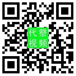 四川凤凰山在哪 贵州龙洞堡凤凰山风水