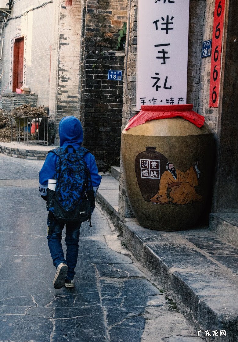 黄姚古镇有什么特点 黄姚古镇风水布局