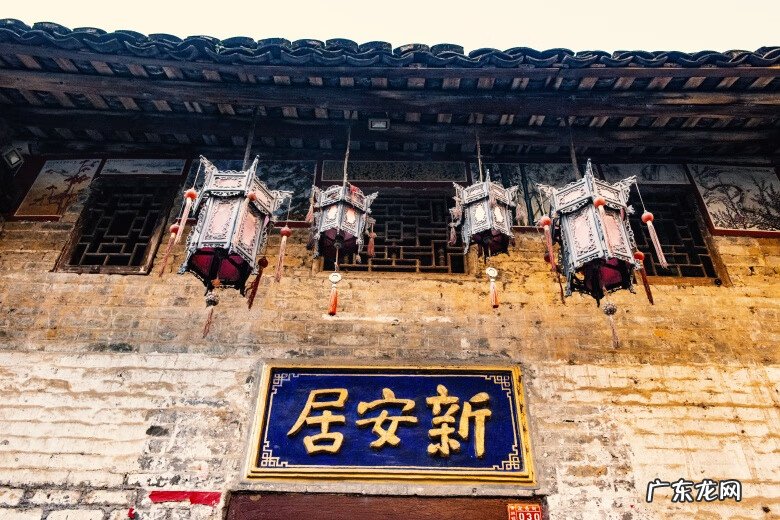 黄姚古镇有什么特点 黄姚古镇风水布局