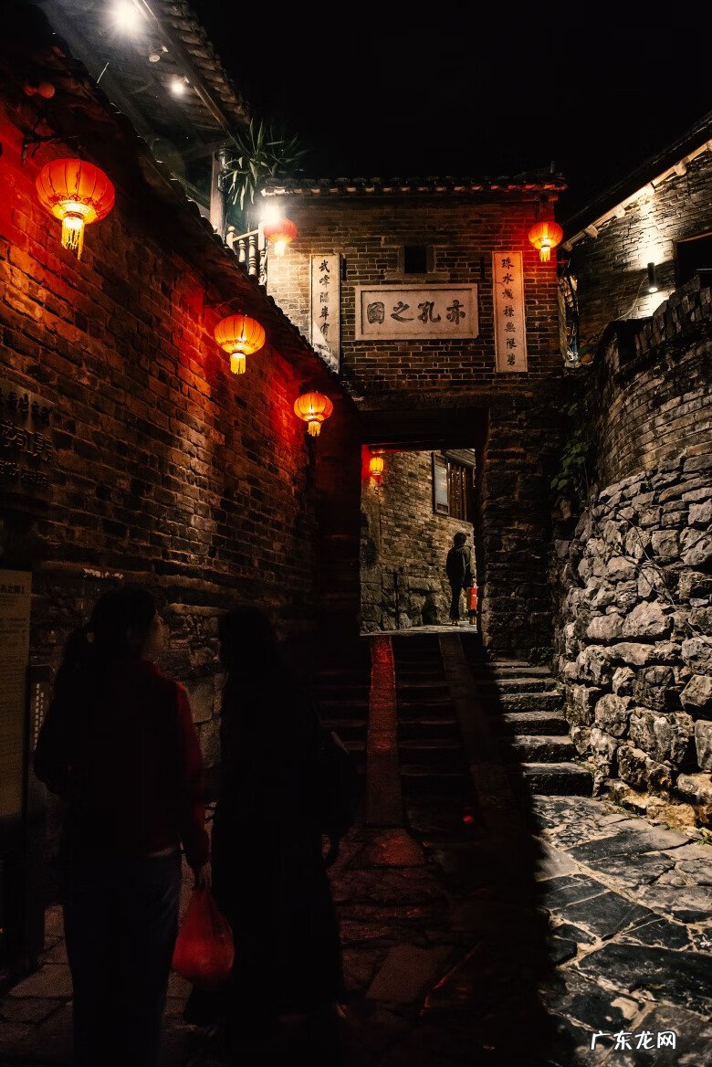 黄姚古镇有什么特点 黄姚古镇风水布局