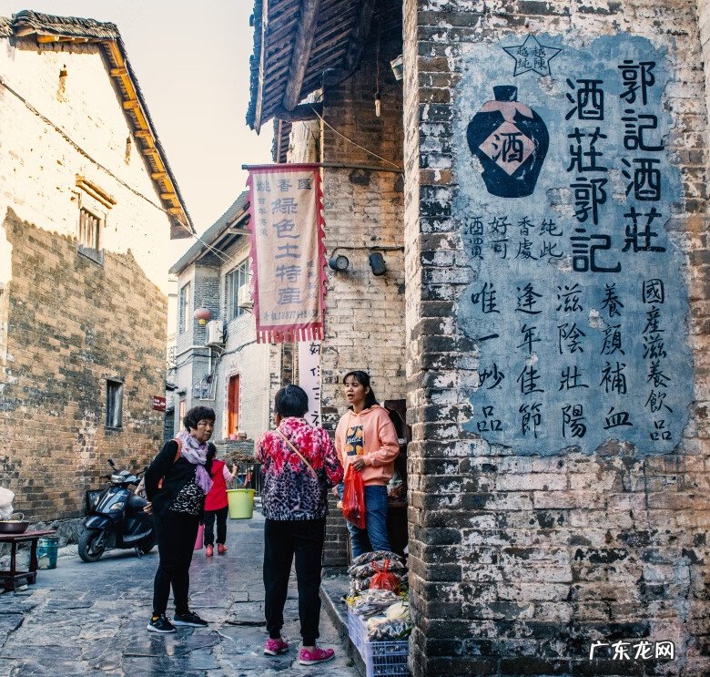 黄姚古镇有什么特点 黄姚古镇风水布局