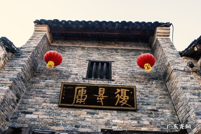 黄姚古镇有什么特点 黄姚古镇风水布局