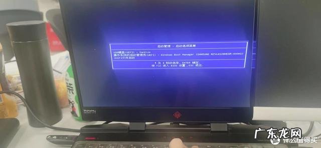 如何用u盘制作pe启动盘 怎么制作u盘pe启动盘?