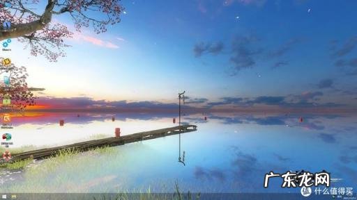 如何用u盘制作pe启动盘 怎么制作u盘pe启动盘?