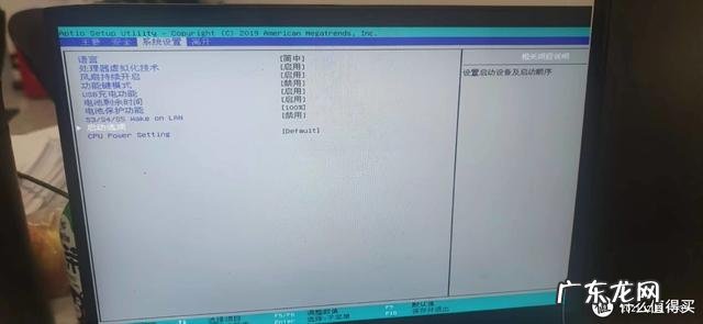如何用u盘制作pe启动盘 怎么制作u盘pe启动盘?