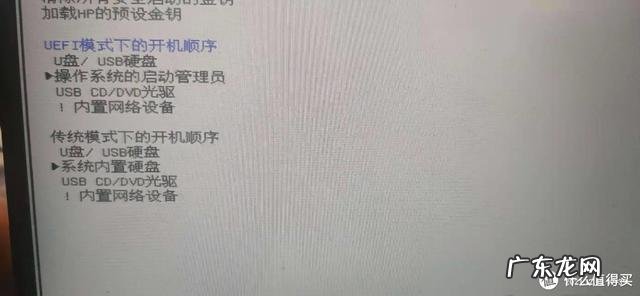 如何用u盘制作pe启动盘 怎么制作u盘pe启动盘?